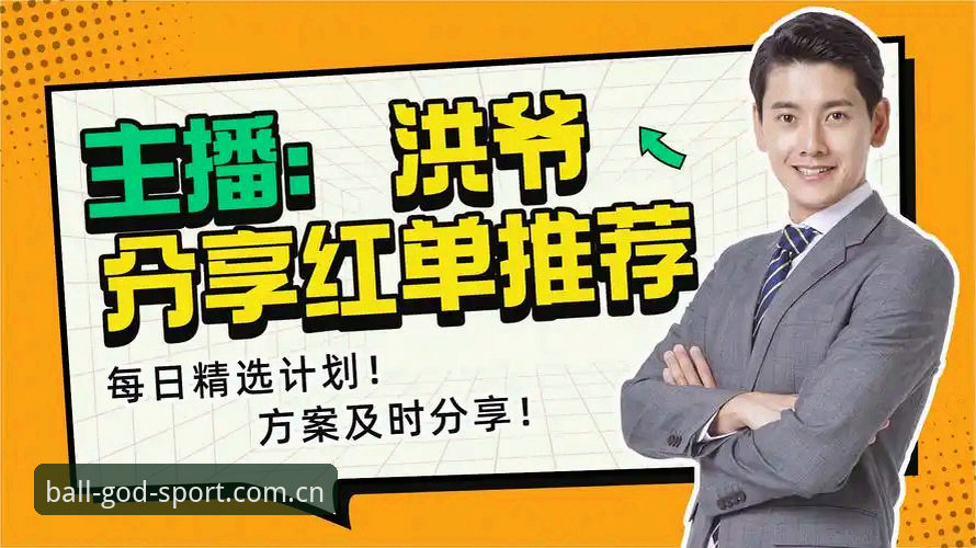 龙珠体育网页端对比评测：43.8MB安装包背后的数据逻辑
