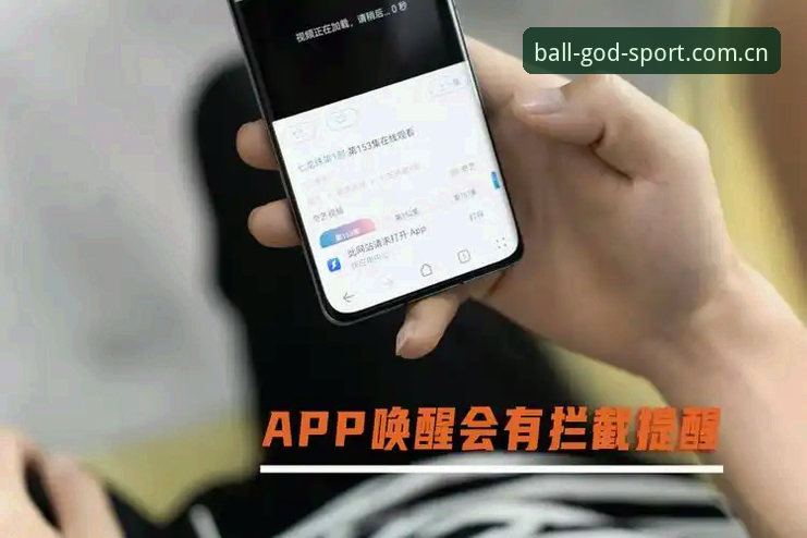 龙珠体育官网浏览器入口深度评测：2025版中文界面，熟悉的页面还是那个味